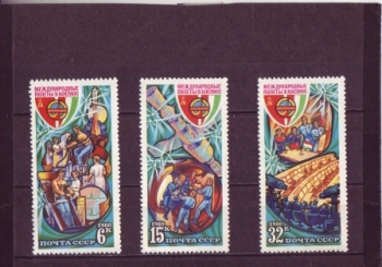 SSSR 4964 / 4966 ** - 1980